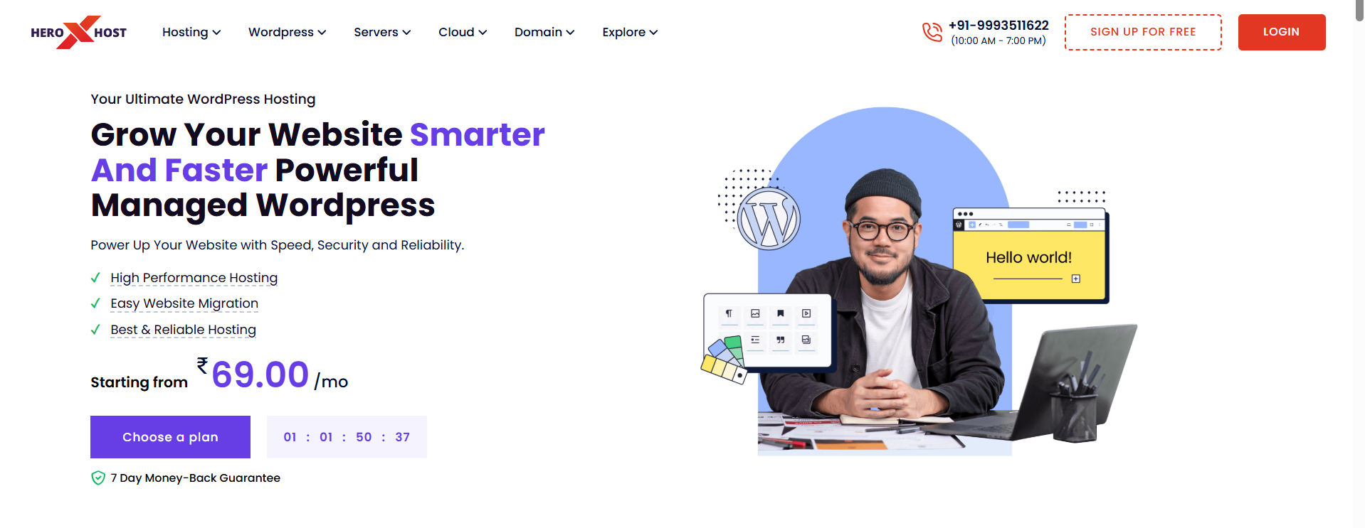 HeroxHost managed WordPress hosting homepage showing ₹69/month plans with fast, secure and reliable hosting features