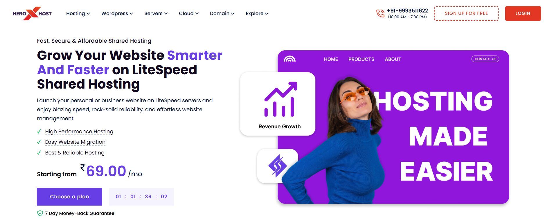 Heroxhost LiteSpeed shared hosting homepage showing fast, secure and affordable hosting starting at ₹69 per month